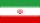 イラン