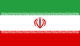 イラン