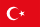 トルコ